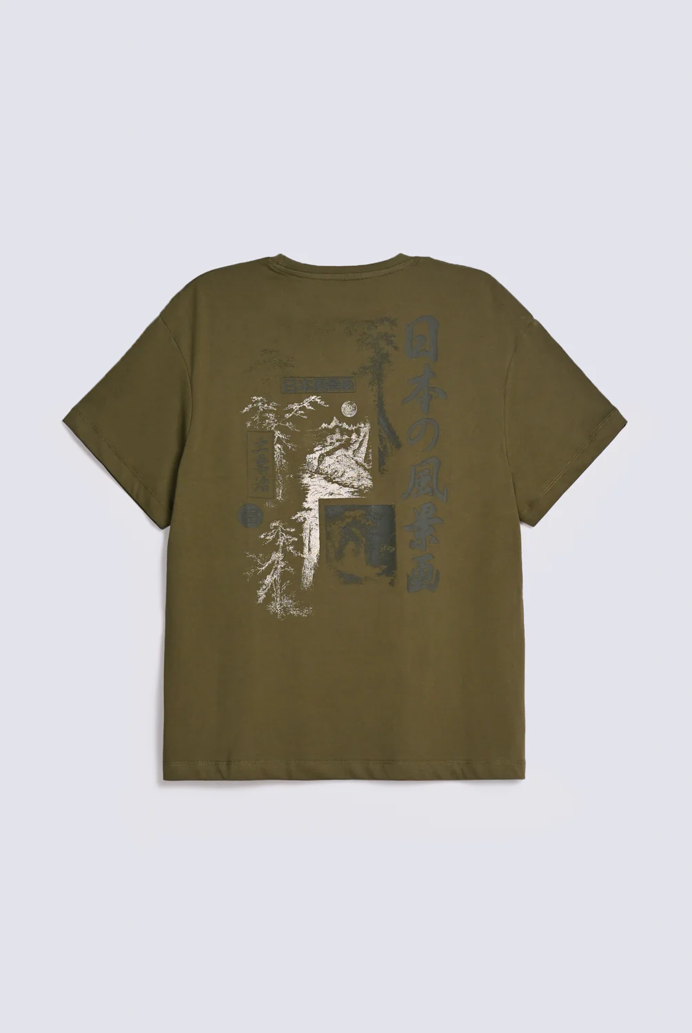 GRAPHIC OVERSIZED TEE - Image 2