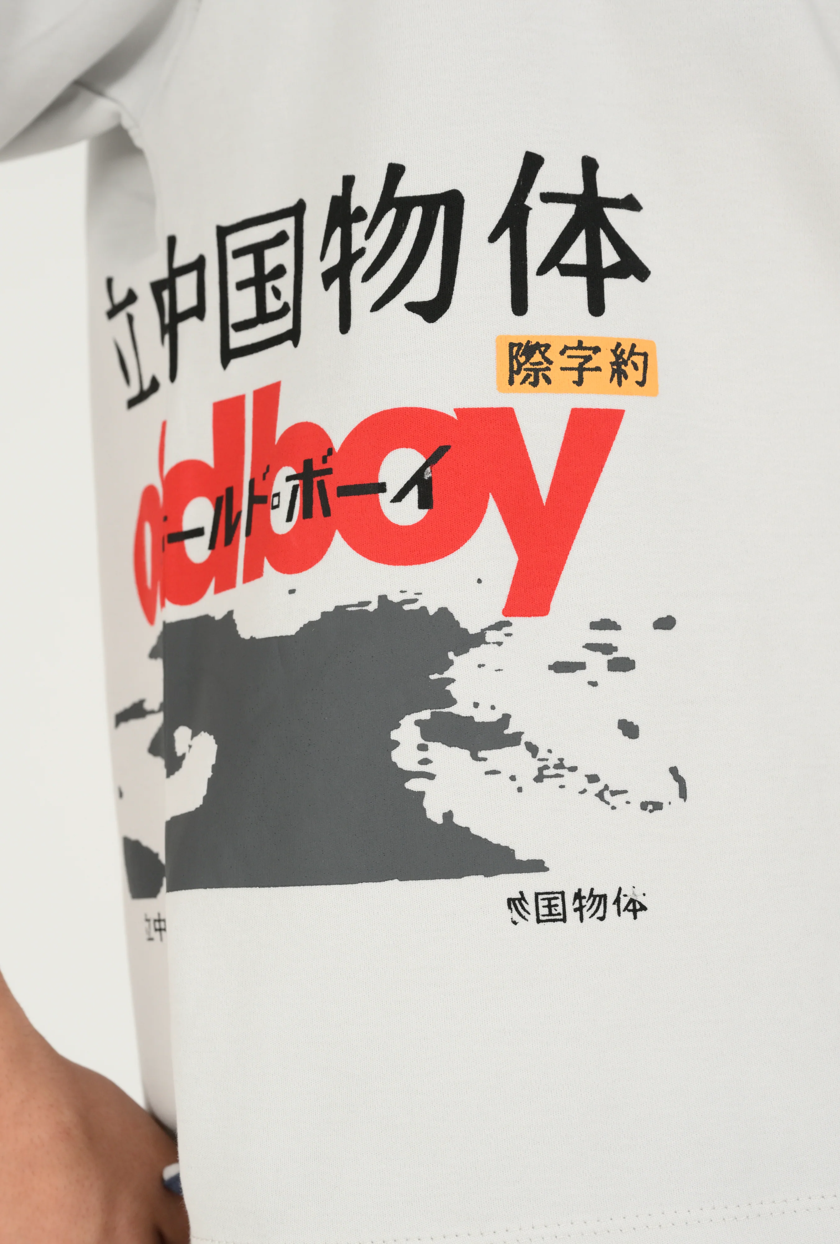 BOXY FIT CONTRAST RESORT COLLAR GRAPHIC POLO - Image 3