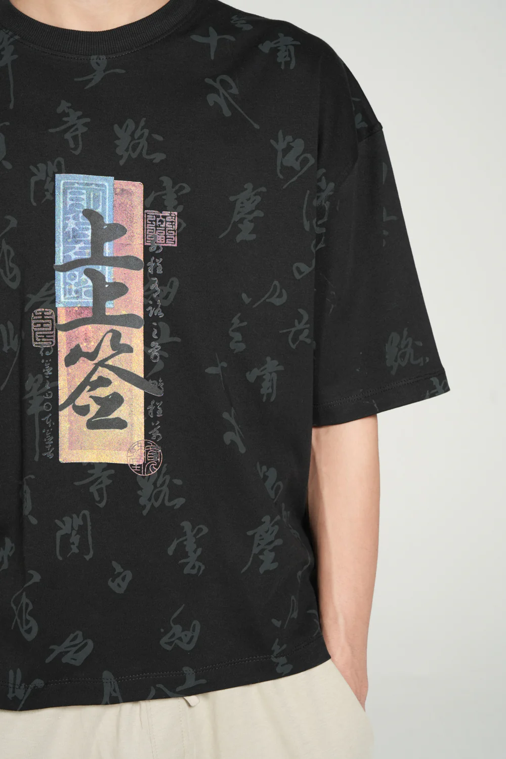 BOXY FIT GRAPHIC TEE - Image 2