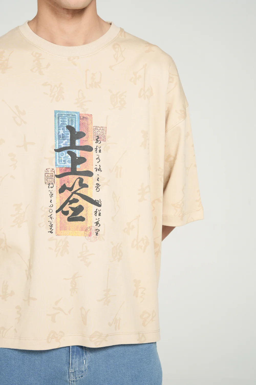 BOXY FIT GRAPHIC TEE - Image 2