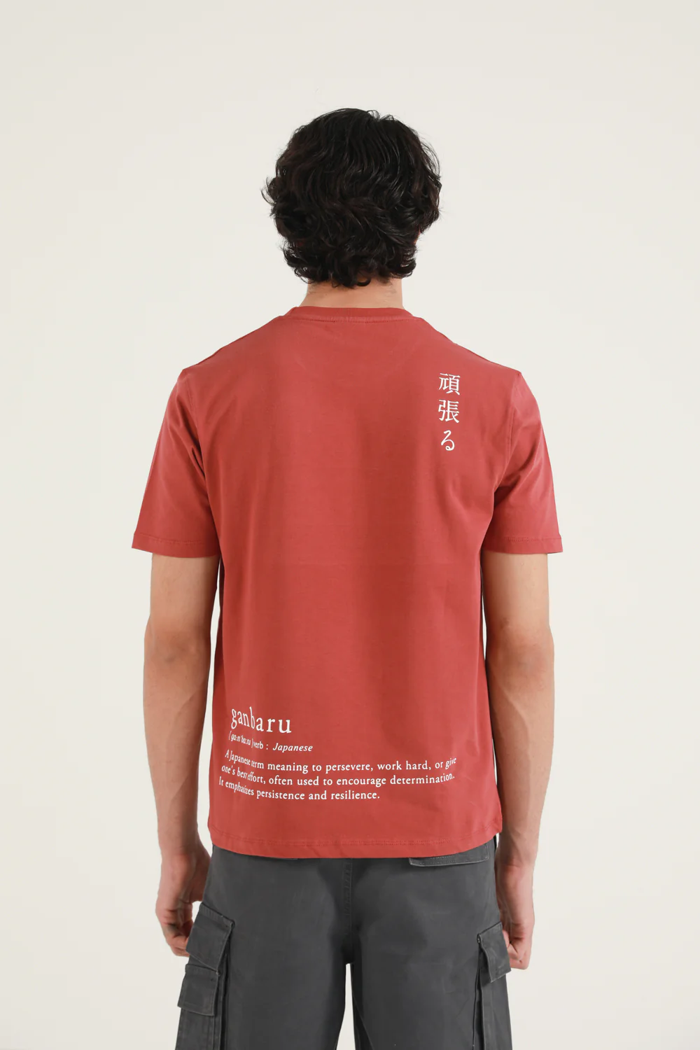 GRAPHIC TEE - Image 2