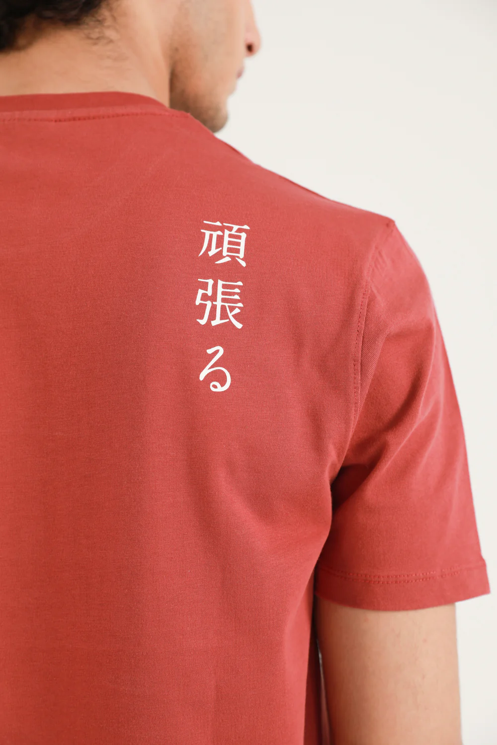 GRAPHIC TEE - Image 4
