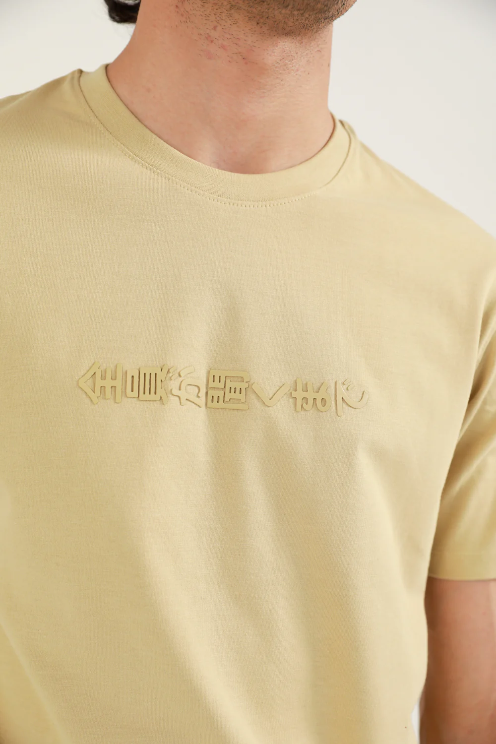 GRAPHIC TEE - Image 6